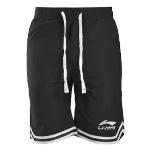 شلوارک ورزشی مردانه مدل GS-M-219685