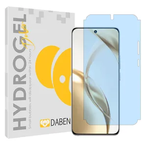 Daben Tough model matte Anti-blue ray screen protector suitable for Honor 200 mobile phone