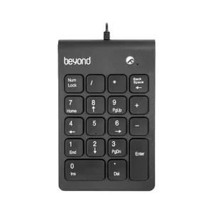 کیبورد بیاند مدل BK_750