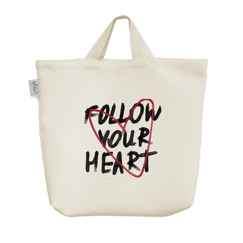 ساک خرید خندالو مدل قلبت رو دنبال کن کد 8210