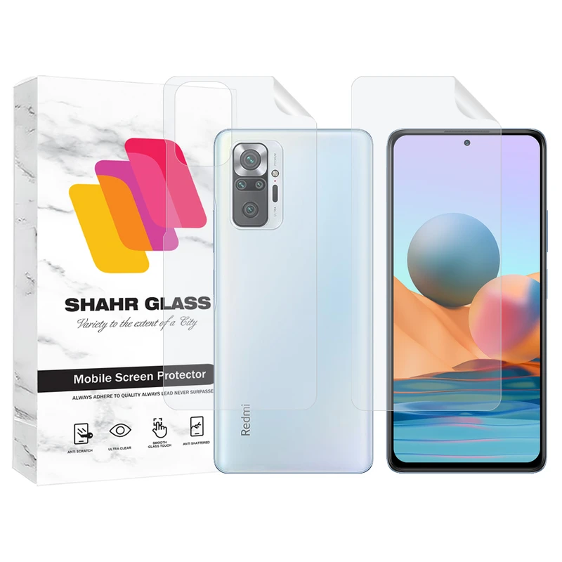  محافظ صفحه نمایش شهر گلس مدل MTNANFBSH مناسب برای گوشی موبایل شیائومی Redmi Note 10 Pro به همراه محافظ پشت گوشی