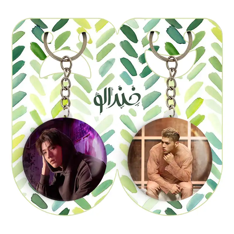 جاکلیدی خندالو مدل بی ام گروه کارد Kard کد 2011320105 مجموعه 2 عددی