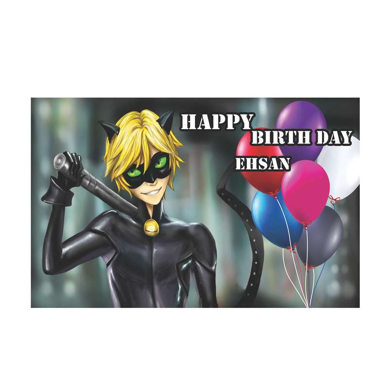 بنر تولد طرح اسم احسان کد 251-200-130