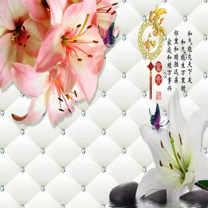 پوستر دیواری سه بعدی مدل گل برجسته لمسه DVRF1340