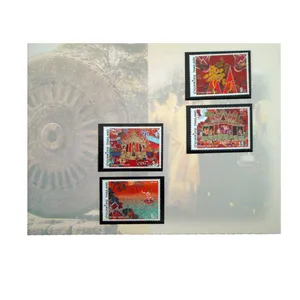 تمبر یادگاری مدل ملل کد DS-1055 مجموعه 4 عددی