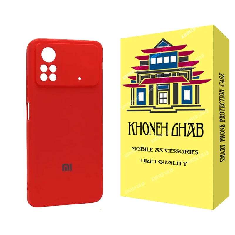 کاور خونه قاب مدل سیلیکونی مناسب برای گوشی موبایل شیائومی Poco X4 Pro 5G