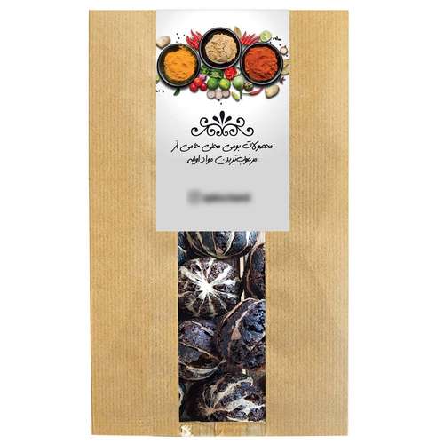 لیمو عمانی بدون پوست حامی - 250 گرم