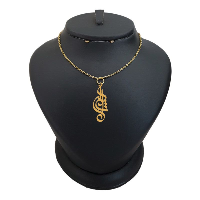 گردنبند نقره زنانه لیردا مدل اسم ژاله کد 0240 MHR -  - 1