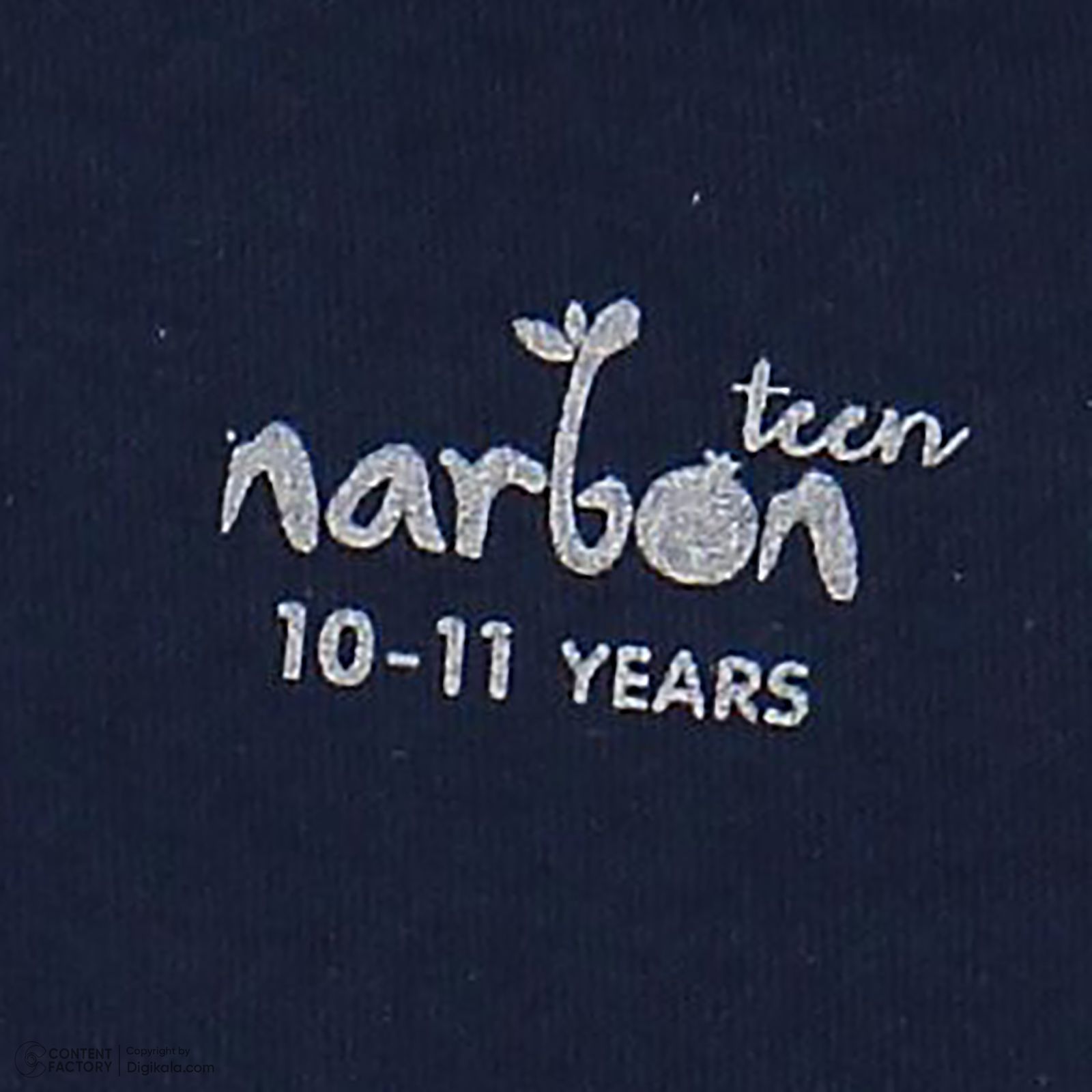 ست تی شرت و شلوار بچگانه ناربن مدل 497 رنگ سرمه ای -  - 8