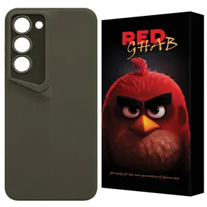 RED Ghab PRDR Cover Suitable For Samsung Galaxy S23
