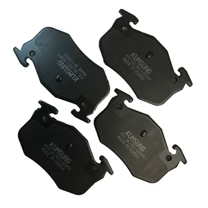 لنت ترمز عقب کامسونگ کد 44 منااسب برای  206 تیپ 5