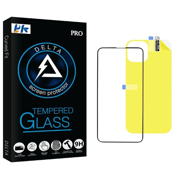 محافظ صفحه نمایش شیشه ای پی کی مدل Delta مناسب برای گوشی موبایل اپل iPhone 14  به همراه محافظ پشت گوشی