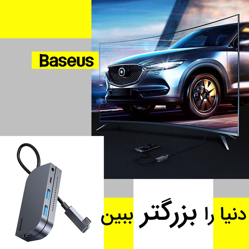 هاب 6 پورت USB-C باسئوس مدل CAHUB-CWJ0G 1