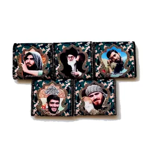 جانماز  طرح شهدا کد 04 مجموعه 5 عددی