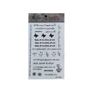 تتو موقت طرح پروانه و فونت انگلیسی کد 1005