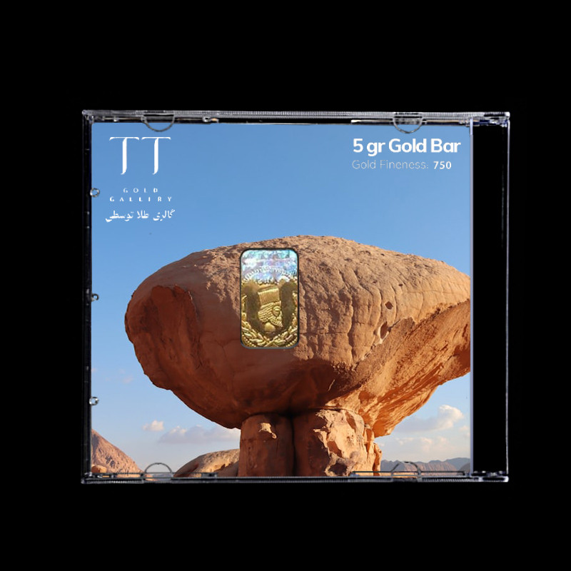 شمش طلا 18 عیار گالری طلا توسطی مدل BDE8AA