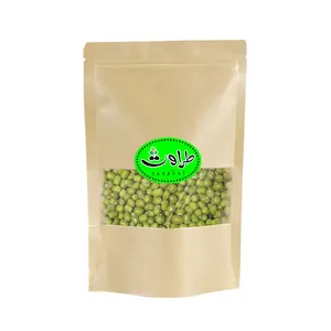 ماش طراوت - 2 کیلوگرم