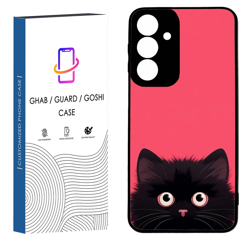 کاور قاب گارد گوشی طرح دخترانه کد 58 - TPU مناسب برای گوشی موبایل سامسونگ Galaxy A05s