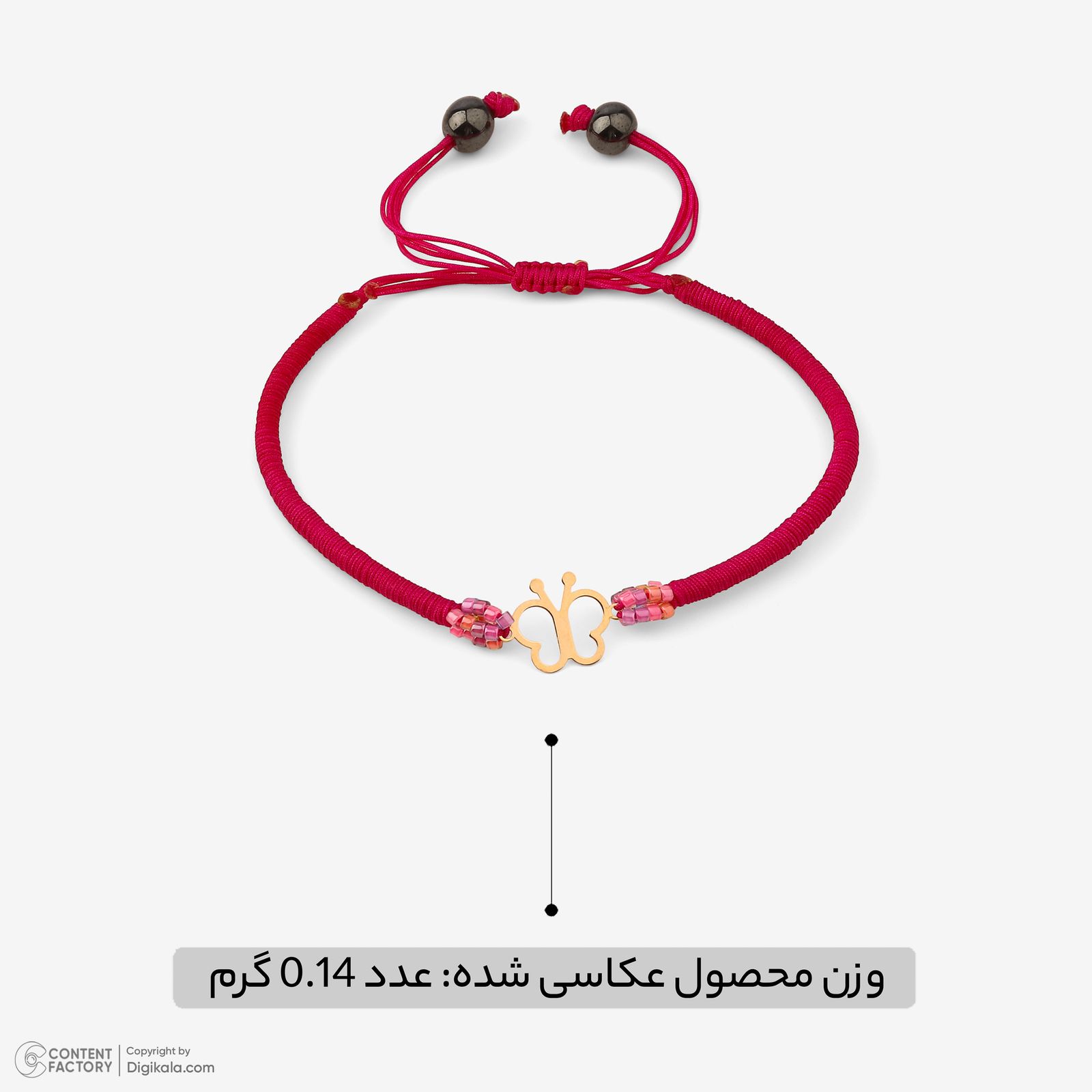 دستبند طلا 18 عیار دخترانه با بند نخی روبی آرت گالری مدل 316169 -  - 2