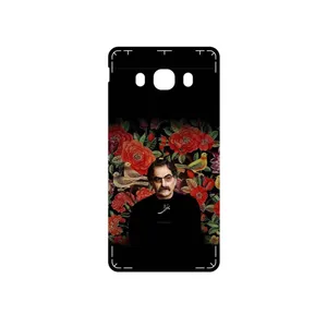 MAHOOT Shahram Nazeri Cover Sticker for Samsung Galaxy J5 2016