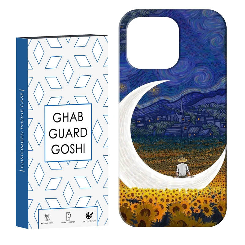 کاور قاب گارد گوشی طرح مردانه کد  Dimo-029 مناسب برای گوشی موبایل اپل  IPHONE 14 PRO   