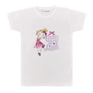 تی شرت بچگانه پرمانه کد pmt.5315