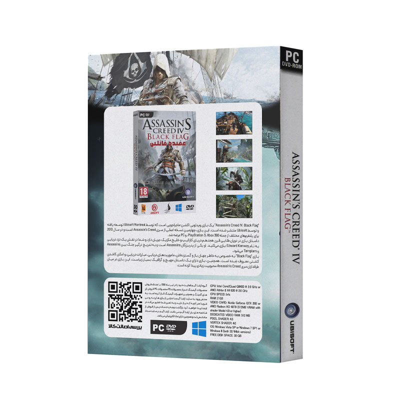 بازی AC Black Flag مخصوص PC بازی AC Black Flag مخصوص PC