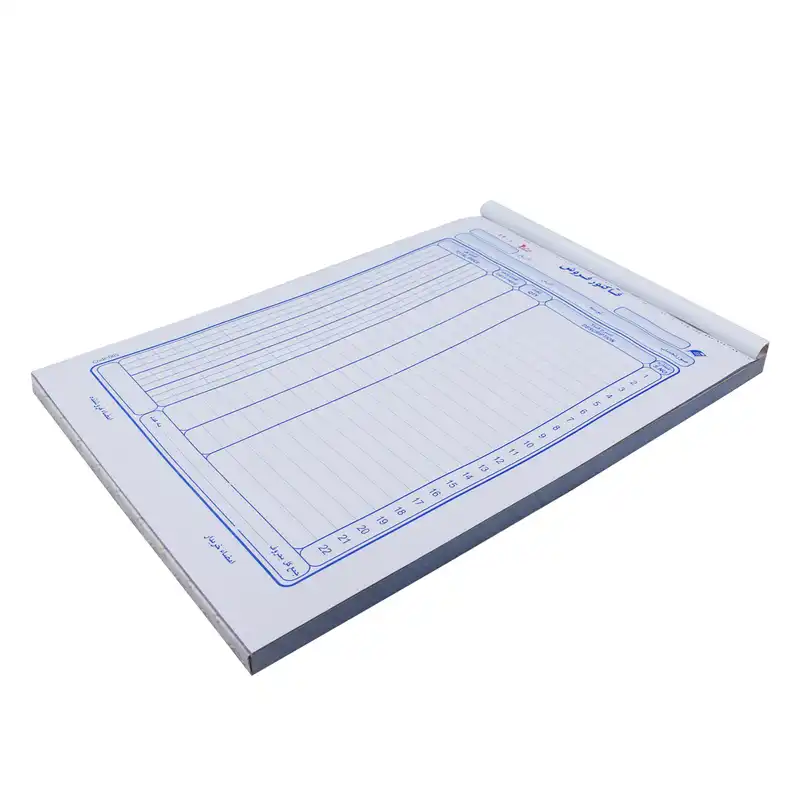 فاکتور فروش مدل سه نسخه کد A4-N005