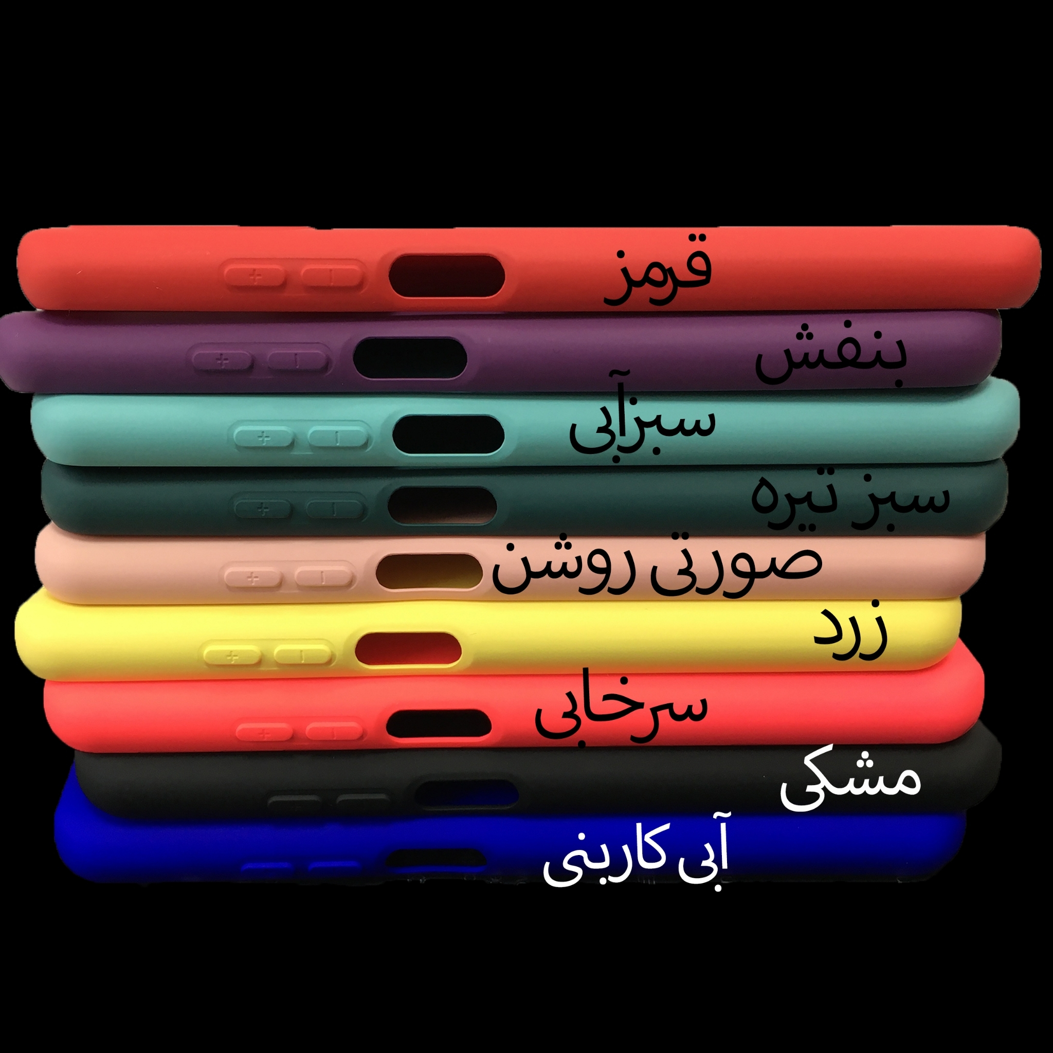 کاور کلاسیک مدل سیلیکونی طرح پاکن کدKHO.480 مناسب برای گوشی موبایل اپل Iphone 7 PLUS / 8 PLUS