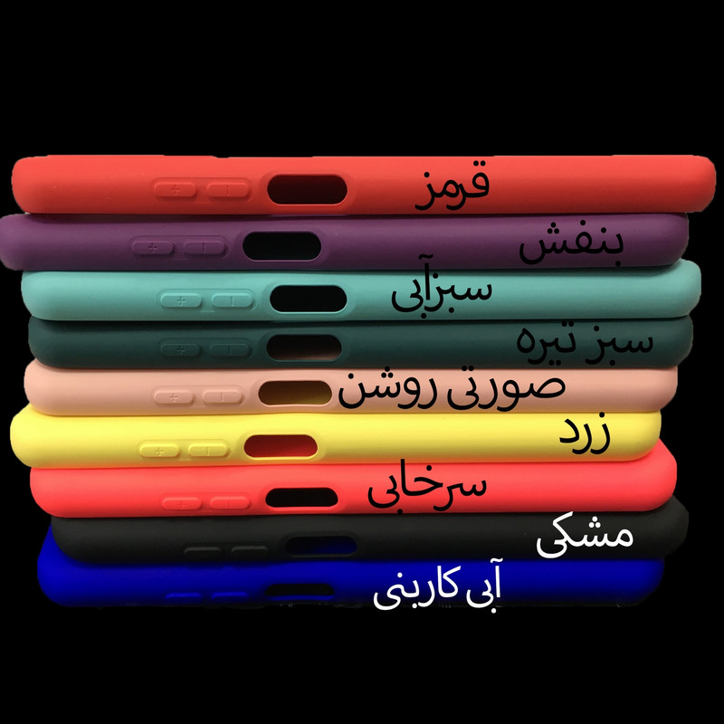 کاور کلاسیک مدل سیلیکونی طرح پاکن کدKHO.480 مناسب برای گوشی موبایل اپل Iphone 7 PLUS / 8 PLUS