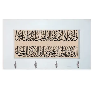 جاکلیدی مدل وان یکاد کد 006