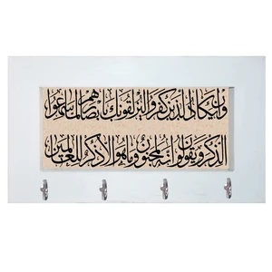 جاکلیدی مدل وان یکاد کد 006