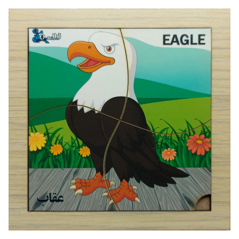 پازل 4 تکه مدل P4-130 طرح حیوان پرنده عقاب
