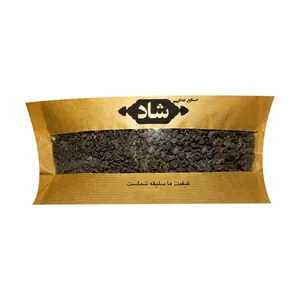 چای سبز باروتی صنایع غذایی شاد - 700 گرم