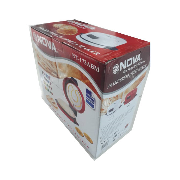 آرام پز نوا مدل 173abm