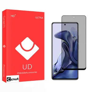 Coconut UD2 Privacy Screen Protector For Xiaomi 11T