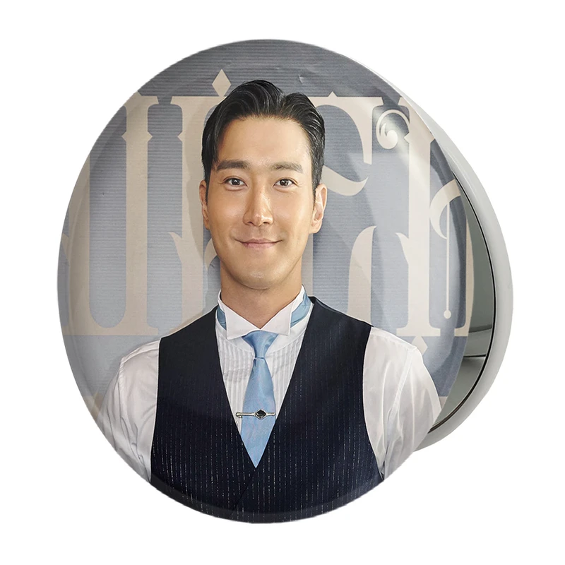 آینه جیبی خندالو طرح شیوون گروه سوپر جونیور Super Junior مدل تاشو کد 21425