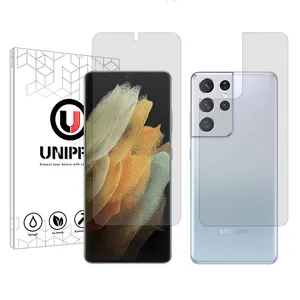 UNIPRO Star 5 model transparent screen protector suitable for Samsung Galaxy S21 Ultra 5G mobile phone along with the back protector