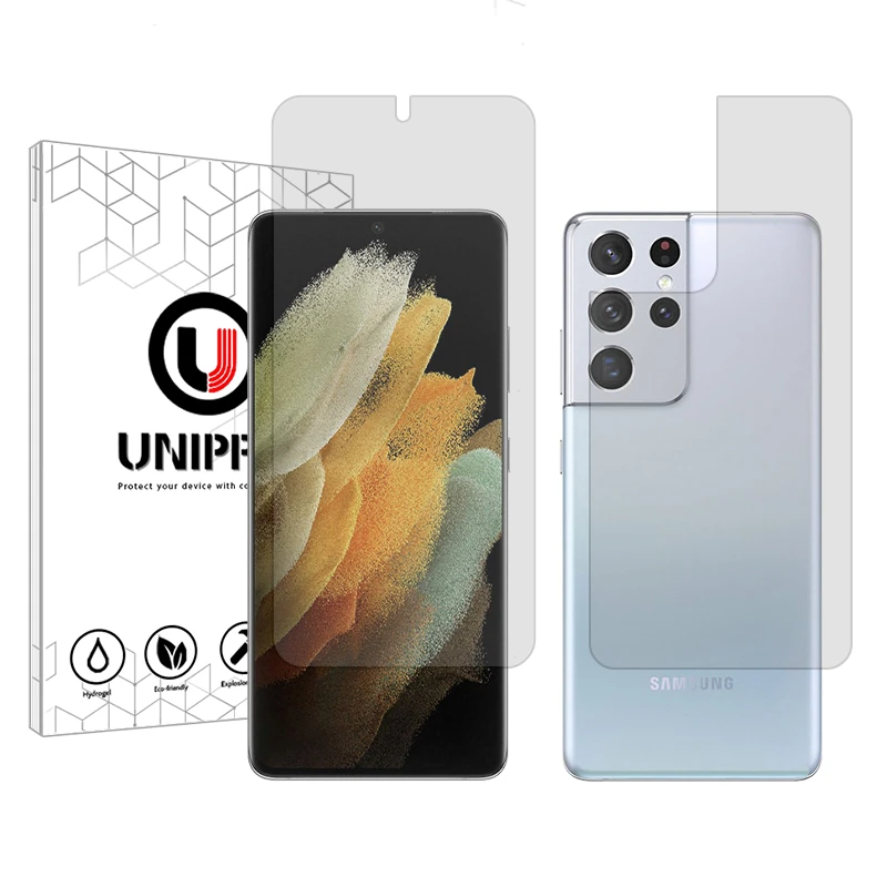 محافظ صفحه نمایش شفاف یونی پرو مدل Star 5 مناسب برای گوشی موبایل سامسونگ Galaxy S21 Ultra 5G به همراه محافظ پشت گوشی