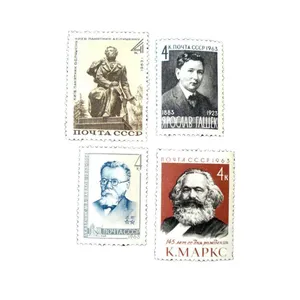 تمبر یادگاری مدل مشاهیر روسیه کد DS5041 مجموعه 4 عددی