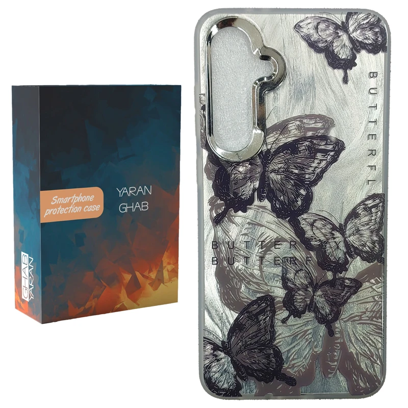 کاور قاب یاران مدل پروانه مناسب برای گوشی موبایل سامسونگ Galaxy A15 4G / A15 5G