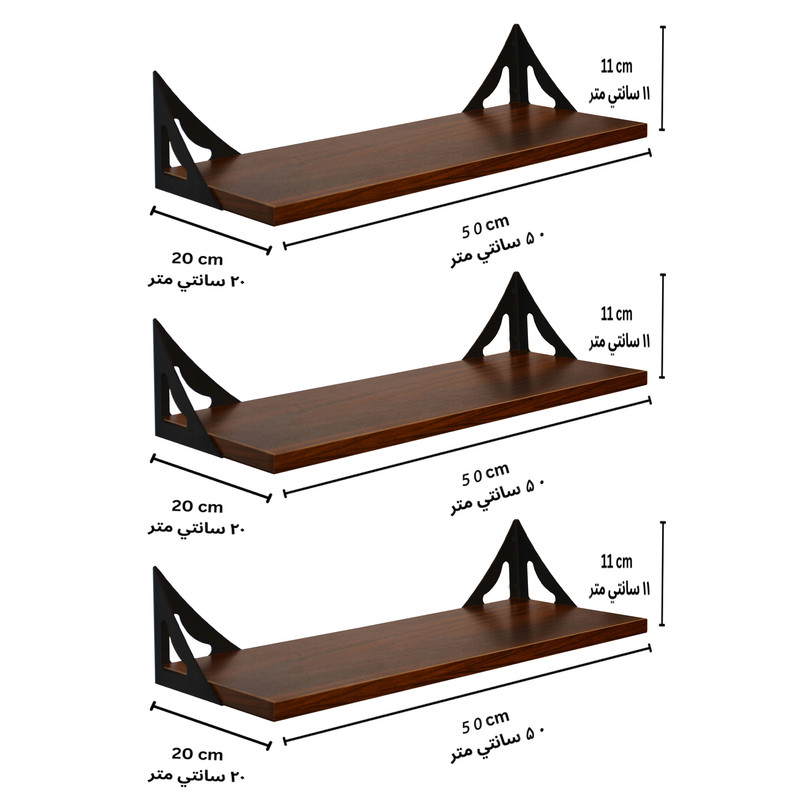 شلف دیواری راد مدل 3X5020 بسته 3 عددی