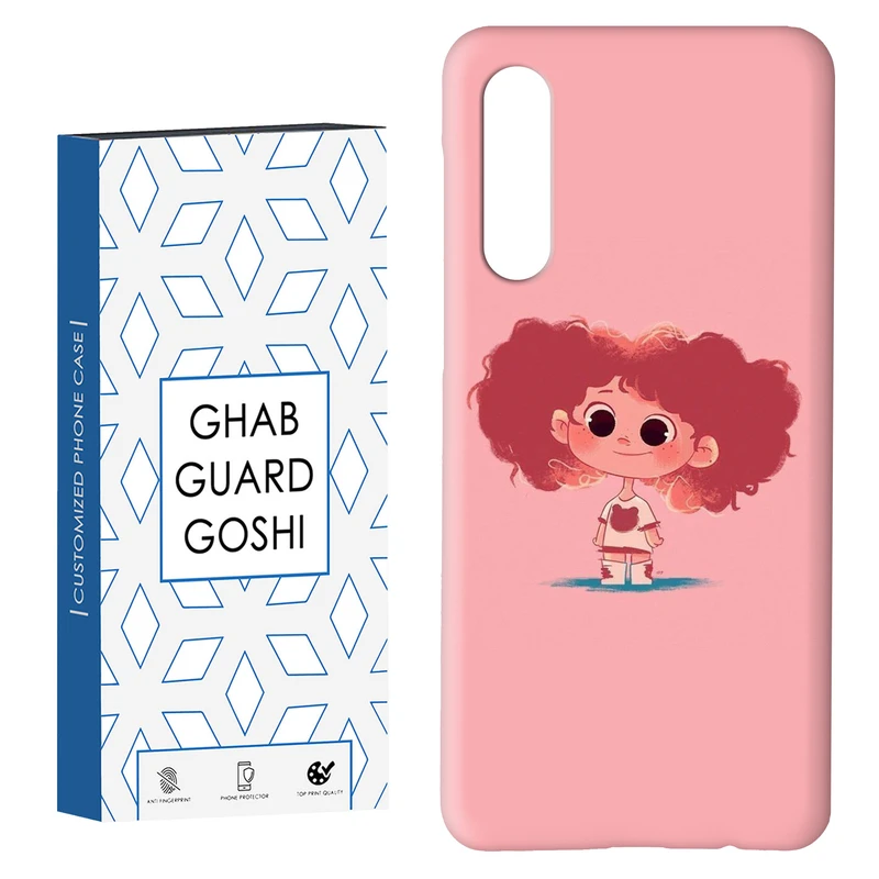 کاور قاب گارد گوشی طرح دختر  کد Dimo-749 مناسب برای گوشی موبایل سامسونگ GALAXY A50 / A30s  