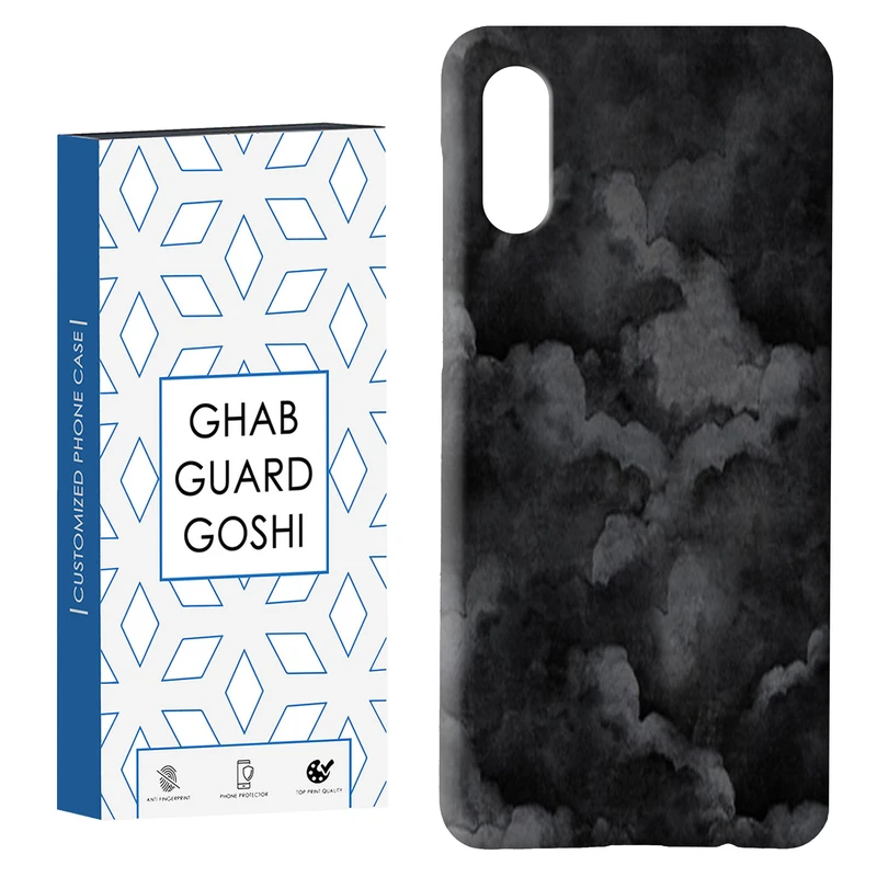 کاور قاب گارد گوشی طرح ابر کد Dimo-194 مناسب برای گوشی موبایل سامسونگ Galaxy A02 / M02