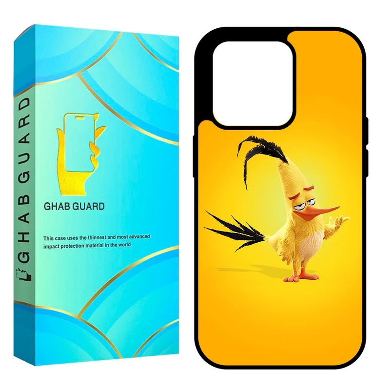 کاور قاب گارد مدل CHAP مناسب برای گوشی موبایل اپل iPhone 12 Pro Max