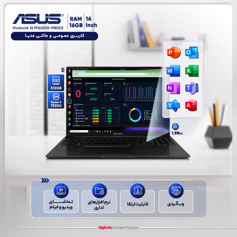 لپ تاپ 16 اینچی ایسوس مدل Vivobook 16 M1605YA-MB002-R5 7530U 16GB 512SSD - کاستوم شده