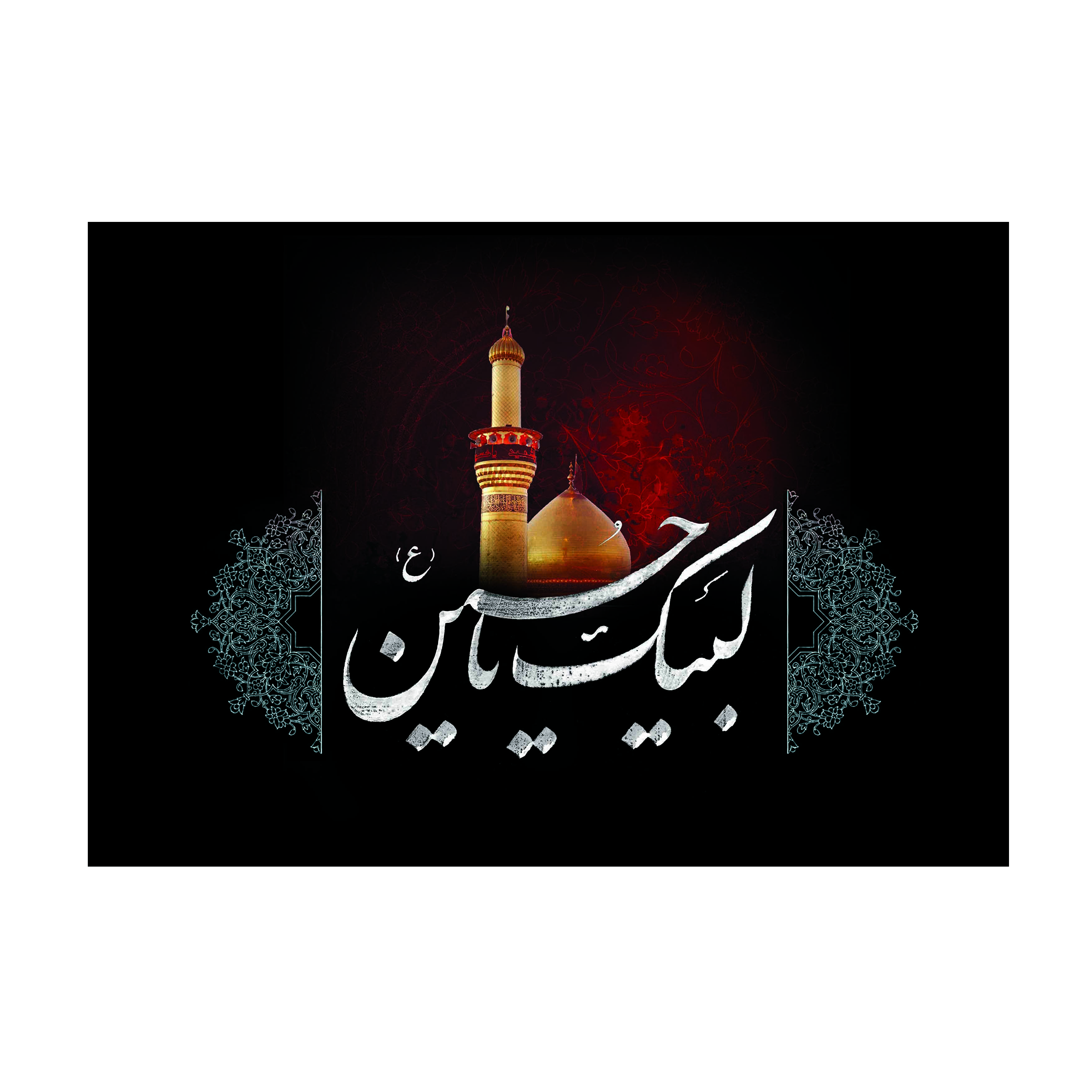 بنر طرح محرم کد 1116
