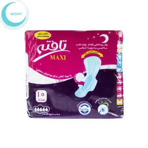 نوار بهداشتی تافته مدل Maxi  بسته 10 عددی