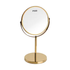 آینه آرایشی پیسو مدل KH-02-G