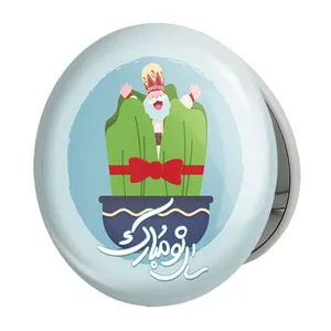 آینه جیبی خندالو طرح نوروز مدل تاشو کد 25608 